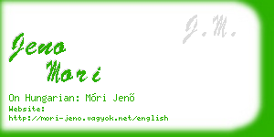 jeno mori business card